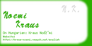 noemi kraus business card